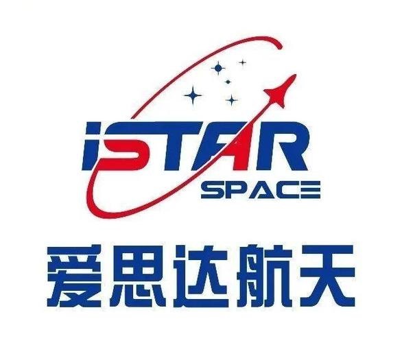 爱思达航天PLM案例